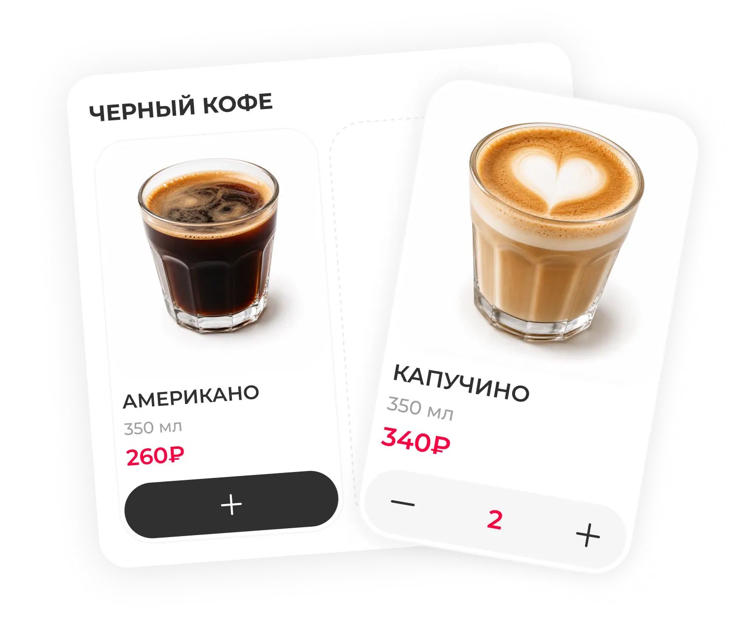 Удобный каталог — Быстрый поиск и удобный выбор